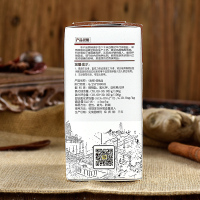 淮盐低钠盐食用盐岩盐480gx9盒无碘盐未加碘盐不含碘盐家用食用盐