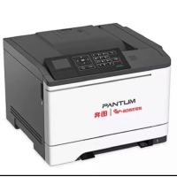 商宇 奔tu CP2510DN A4彩色激光单功能打印机(QH)