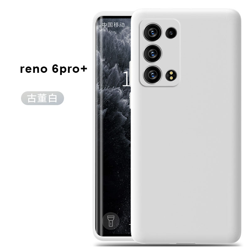 可波 oppo reno6手机壳reno6pro全包镜头reno6pro+防摔保护套液态硅胶壳保护套男女款软壳全包边o