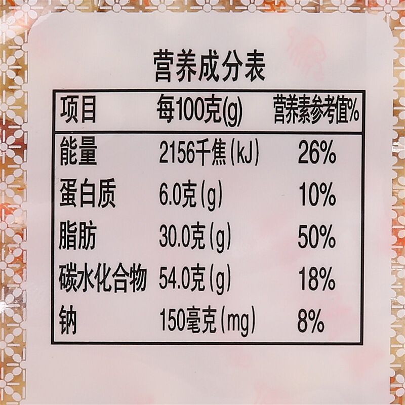 精益珍蛋酥沙琪玛220g