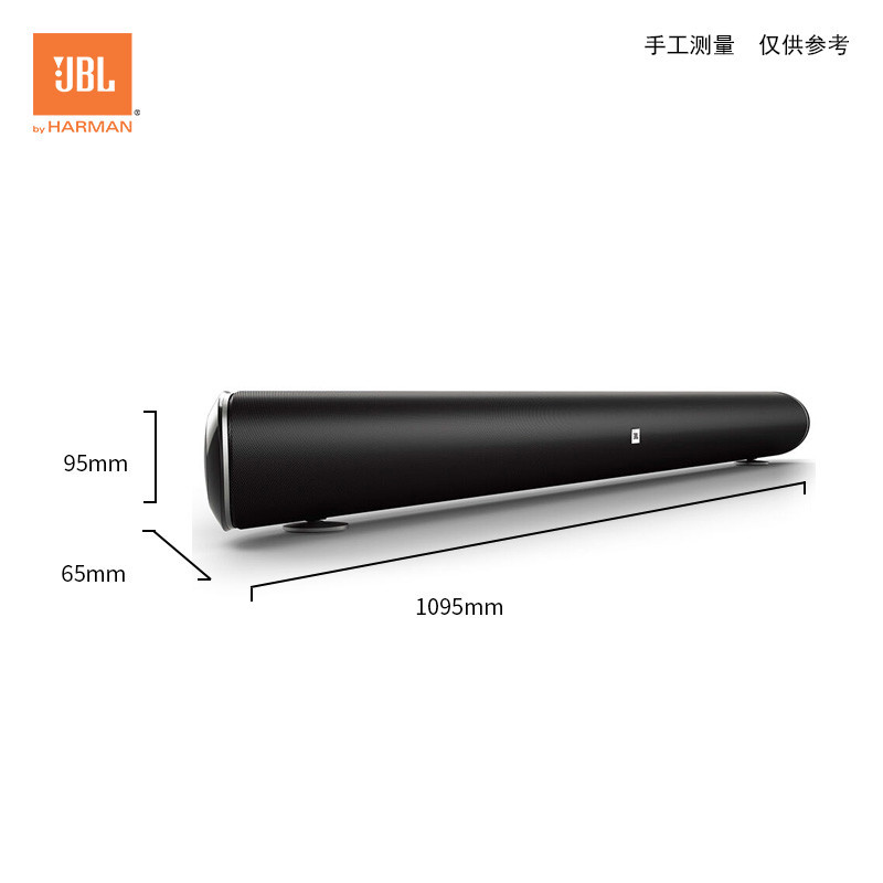 JBL CINEMA STV450音响