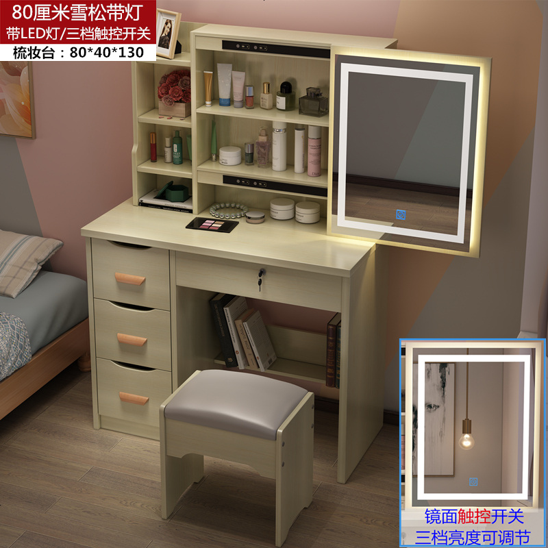 梳妆台卧室小户型迷你化妆桌收纳柜现代简约化妆柜网红化妆台高清大图