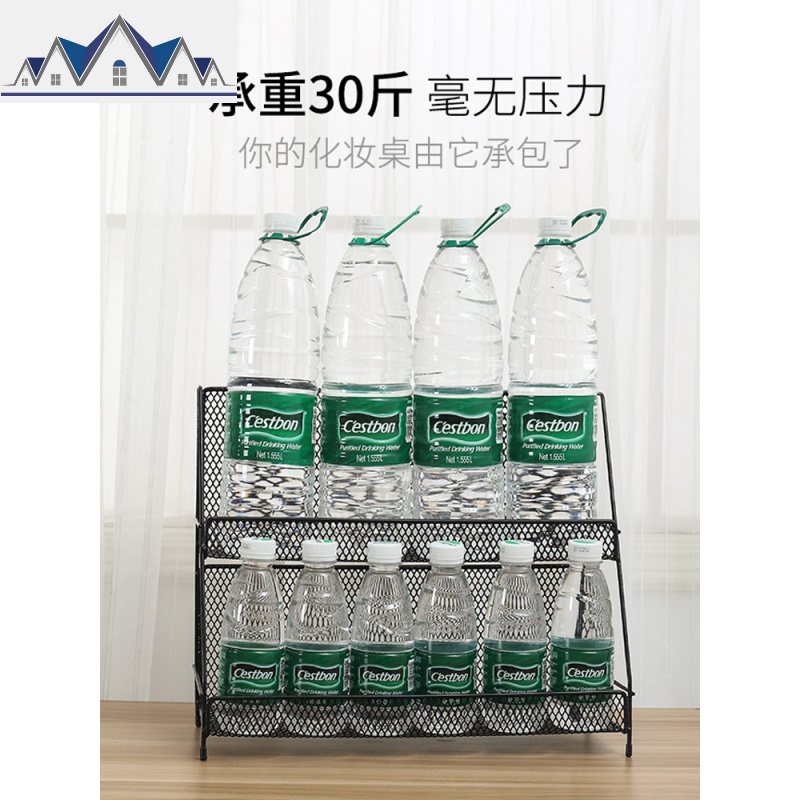 化妆品收纳盒桌面置物架护肤品多层收纳架化妆盒ins网红宿舍 三维工匠高清大图