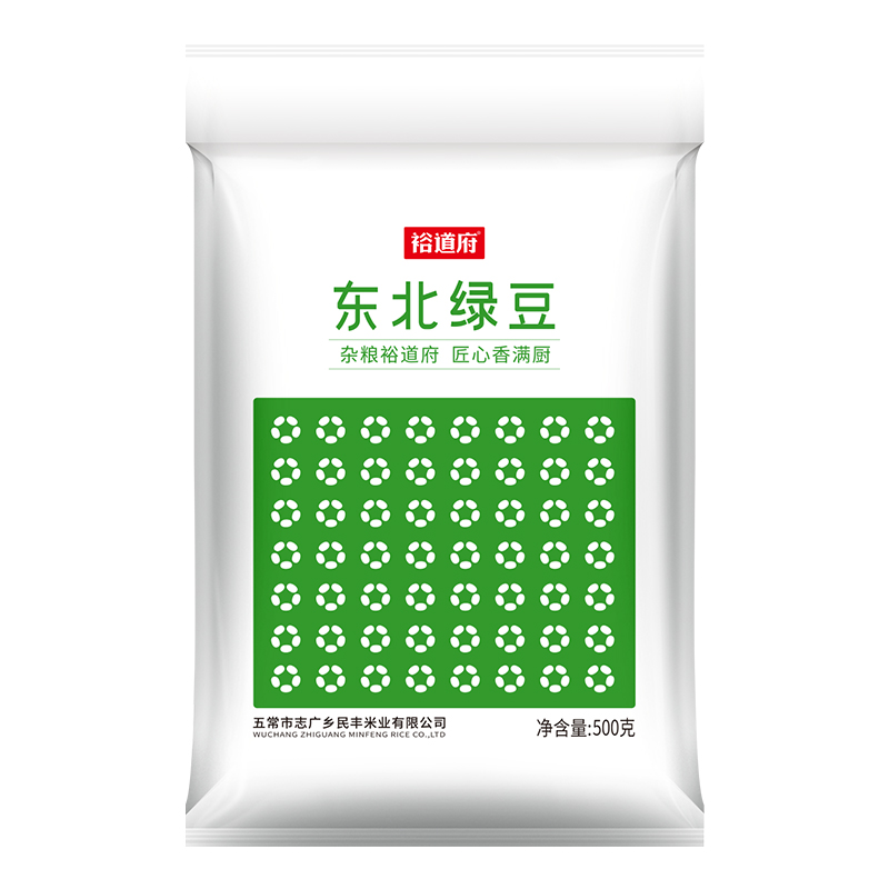 裕道府 东北绿豆 500g 杂粮
