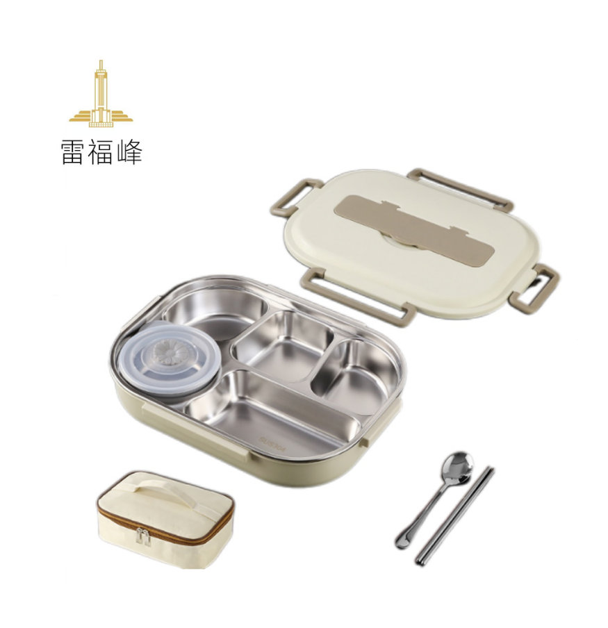 雷福峰304不锈钢保温饭盒密封便当盒五格2000ml(配餐具+汤碗+保温袋)/套高清大图