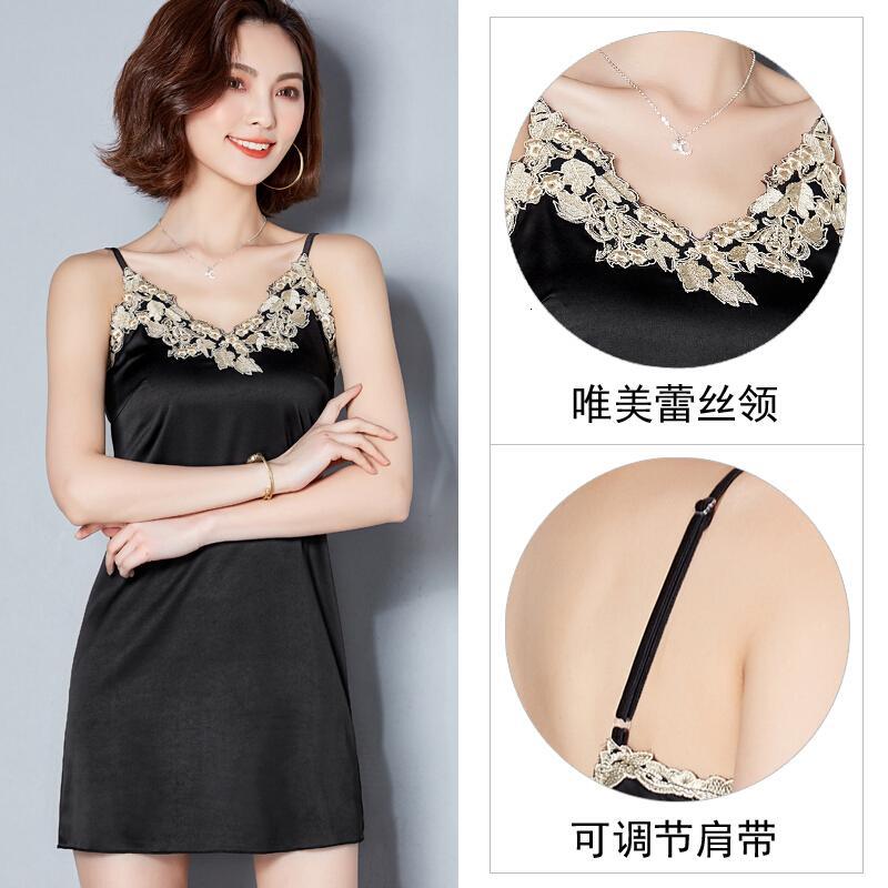 蕾丝黑色带裙打底裙中长款春夏内搭衬裙薄款大码背心裙女