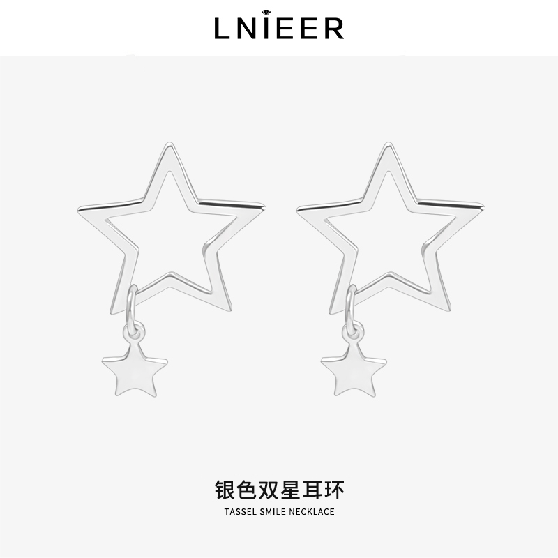 999纯银精致高级感五角星星耳钉女轻奢小众设计感耳环2025新款潮