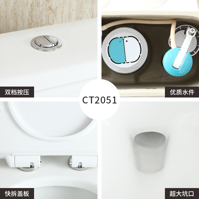 帝王洁具陶瓷马桶连体式坐便器喷射虹吸式冲水大冲力大口径全国联保质保五年