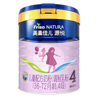 美素佳儿(Friso)源悦4段800g儿童配方奶粉*1罐装荷兰进口