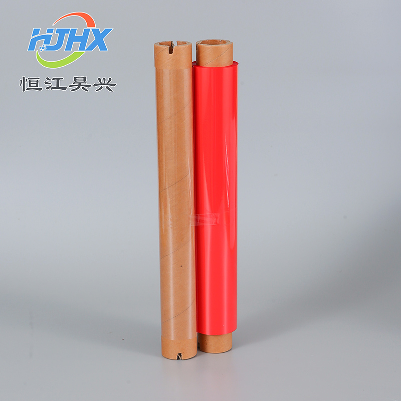 HJHX恒江昊兴 标签色带260mm*80m(计价单位:卷)红色高清大图