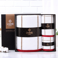 洁丽雅 6918 毛巾礼盒装 纯棉毛巾浴巾套装三件套