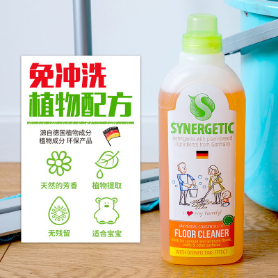 森力佳地板 1000起发，单拍不发货