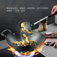 爱仕达(ASD)锅具34CM锈不了无涂层铁锅圆底明火专用炒菜锅 CF34J6WG