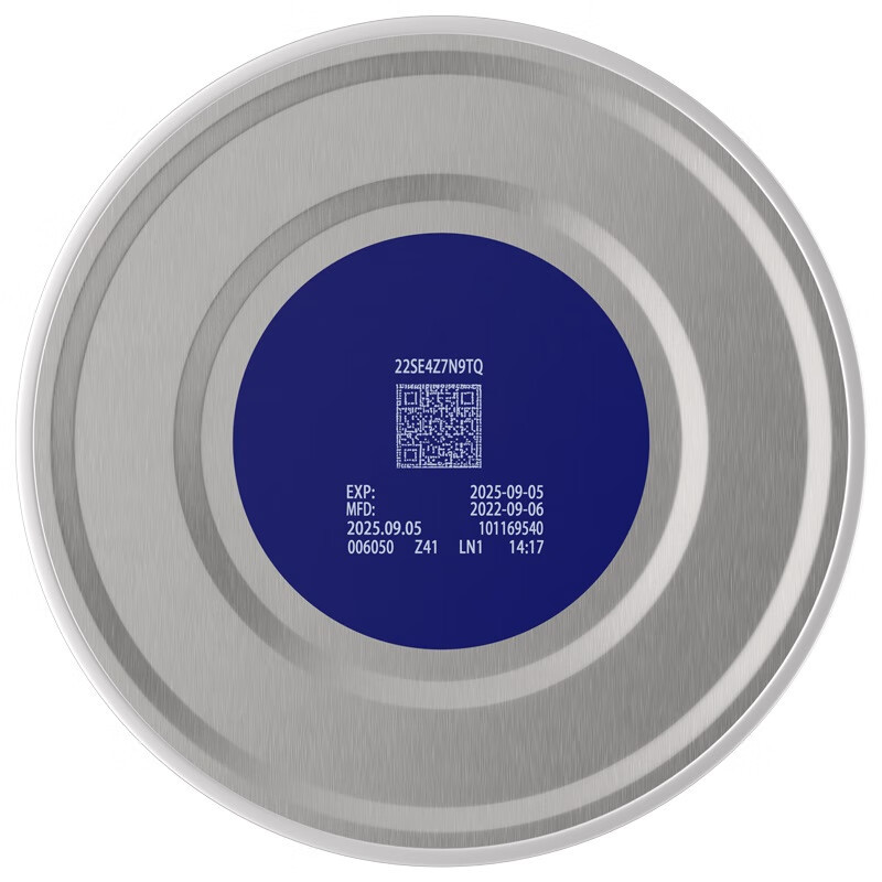 爱他美Aptamil卓傲2段(6-12月)较大婴儿配方奶粉800g[原卓萃新国标]