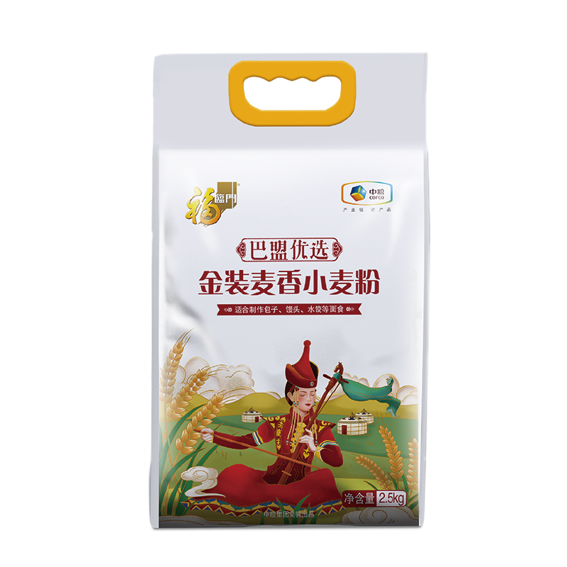 中粮福临门巴盟优选金装麦香小麦粉 2.5kg