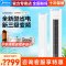 美的(Midea)酷省电 变频冷暖 空调立式 落地式 客厅空调柜机 智能家电 独立除湿 3匹 三级能效KS1-3P