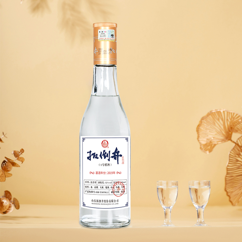 扳倒井 52度白酒一号样酒 500ml
