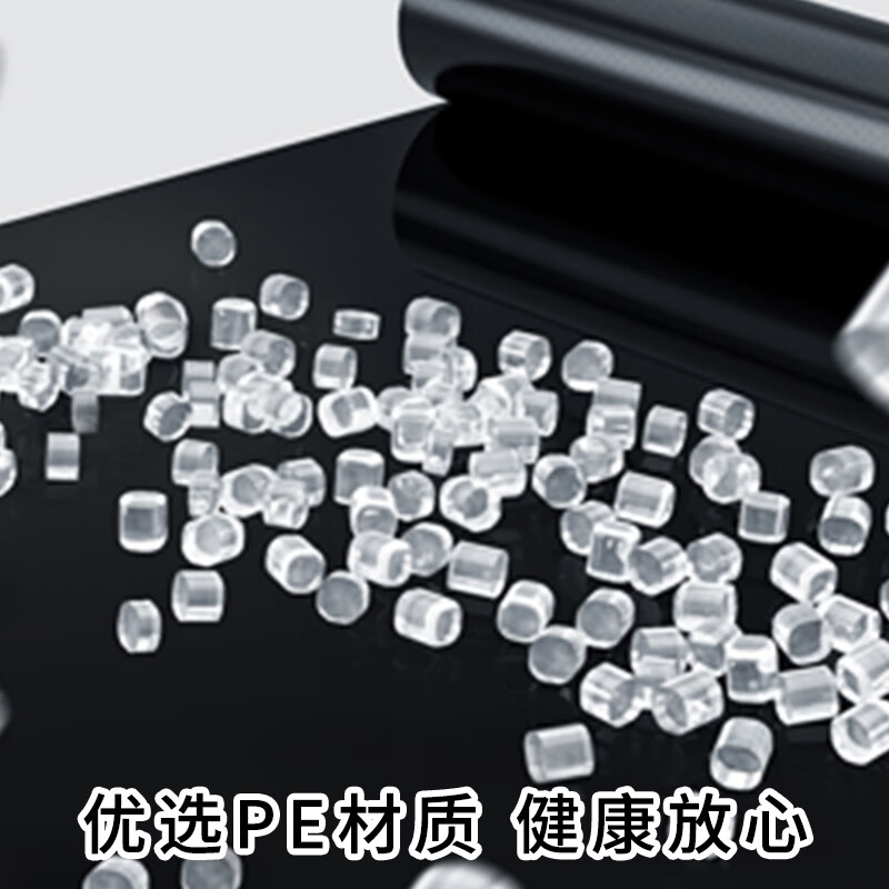 芳草地背心式手提垃圾袋家用厨房办公垃圾袋黑色加厚 背心式垃圾袋 45*58cm*1包共100只3G3258高清大图
