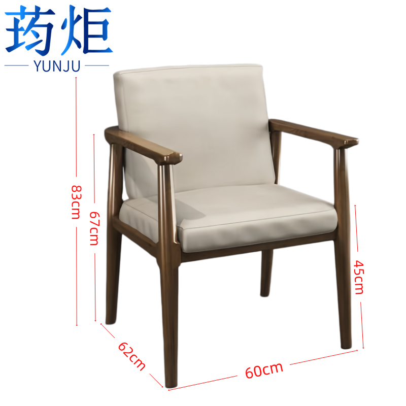 荺炬椅子木质把高清大图