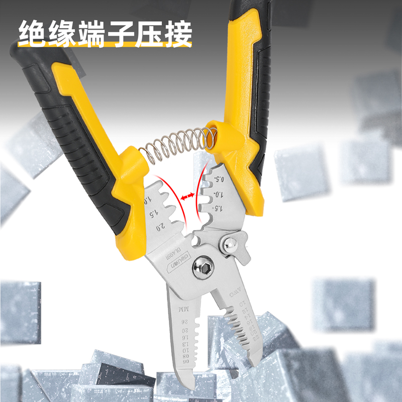 钳子\夹子 得力 DL4991 剥线钳高清大图