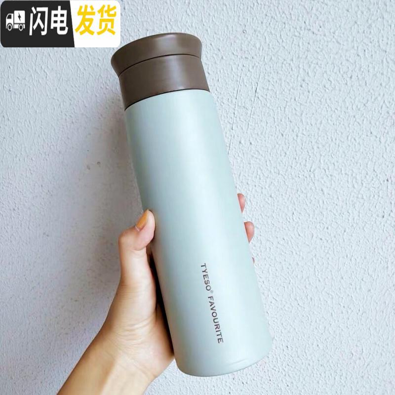 三维工匠简约文艺磨砂保温杯女ins原宿风不锈钢水杯男学生潮流大容量杯子 欧美500[米白]高清大图