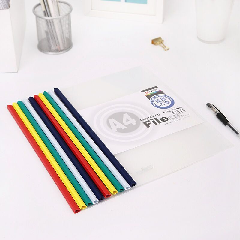 晨光a4拉杆夹加厚透明抽杆夹多层文件夹资料夹资料册办公用品批发 5mm混色/夹A4纸15张 ADM94519 10个装