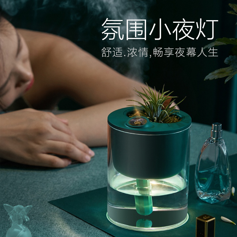 美的布谷桌面加湿器BG-HD21