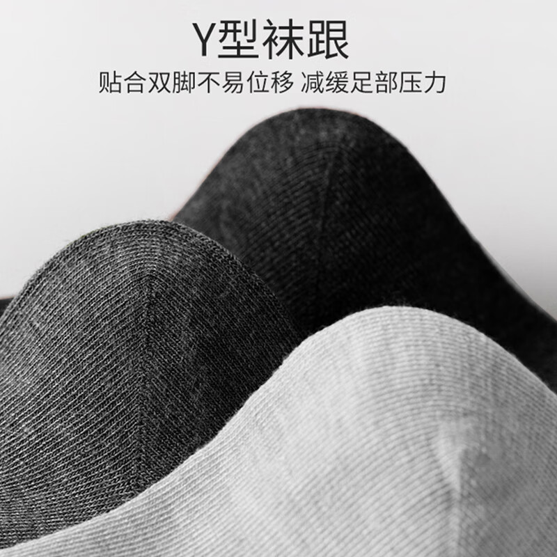 Cmierf Kuect(中国CKIR) 男士商务中筒袜 春夏长筒棉袜男 不易起球休闲长袜纯色中筒棉袜 CK-WZ534