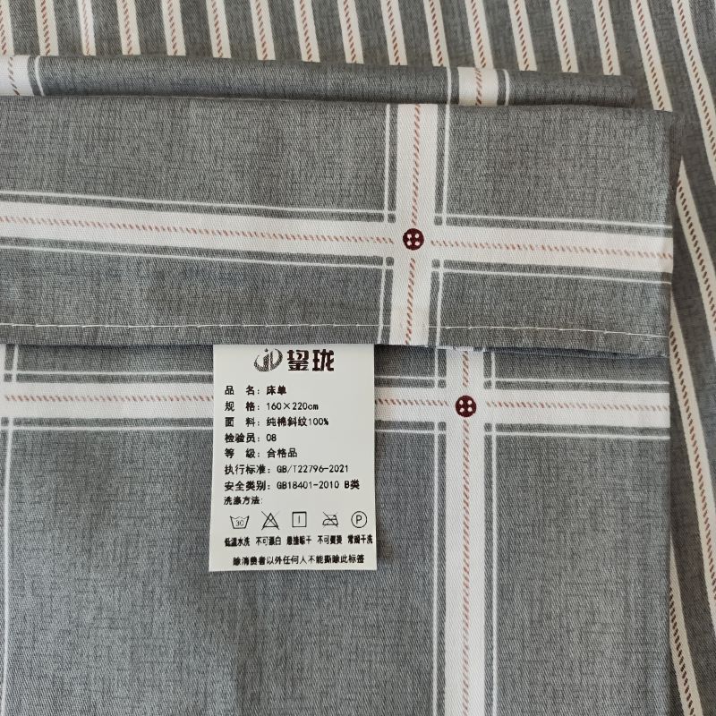 鋆珑 可定制纯棉单人三件套 2千克 套高清大图