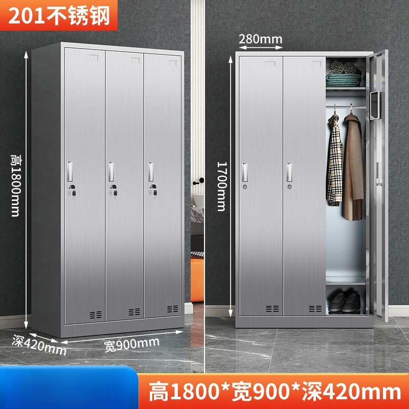 桃锦堂 更衣柜3门 台高清大图