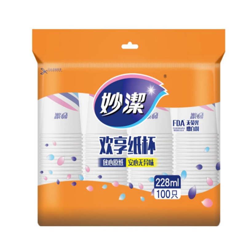 妙洁一次性纸杯 228ml100只