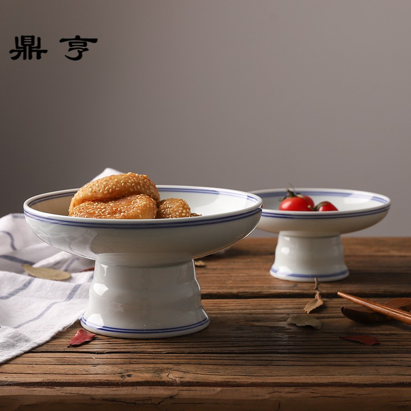 鼎亨盘子青花果盘托盘餐盘点心盘饺子盘创意高脚瓷中式餐具