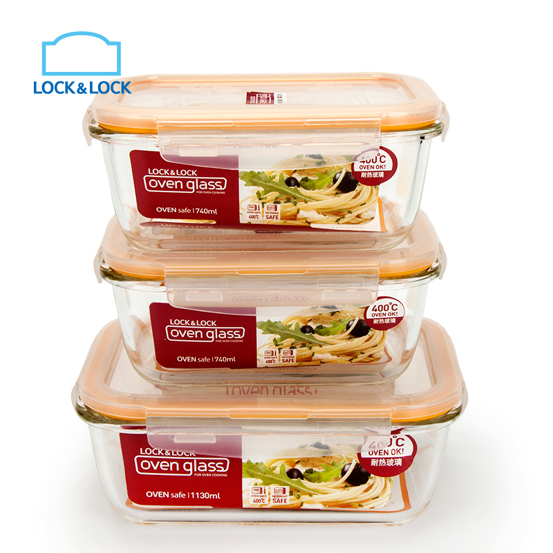 乐扣乐扣(lock&lock)LLG447S005耐热玻璃套装保鲜盒套装三件套 740ml*2+1130ml 不保温