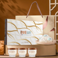[送礼推荐]美人盏鲜炖燕窝礼盒70g*6瓶冰糖营养孕妇即食滋补品