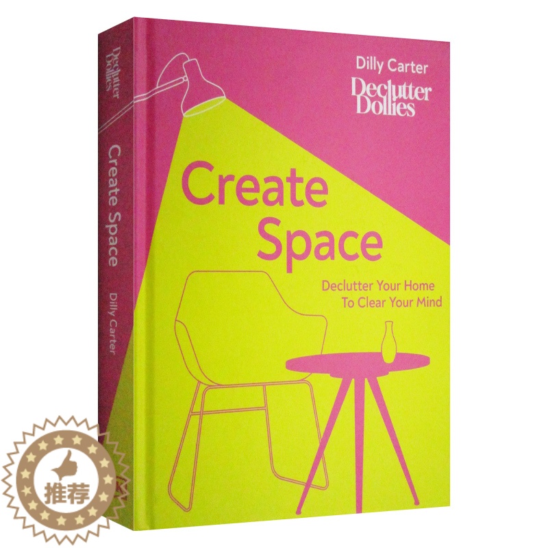 【醉染正版】英文原版 Create Space 创造空间 整理你的家来清理你的思绪 简化生活空间 家庭实用指南 DK百科
