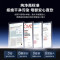 安吉尔净水器家用直饮机 RO反渗透净饮机加热净水机魔方Mini Pro