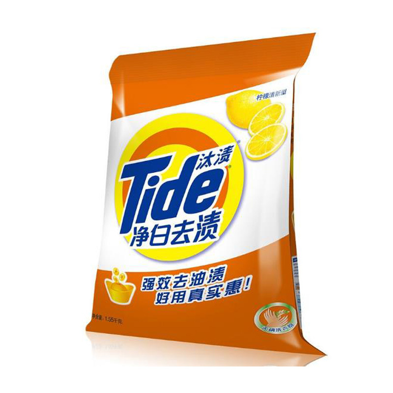 汰渍洗衣粉净白去渍洗衣粉柠檬清新型155kg10袋