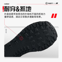 NEW BALANCE574系列男鞋女鞋25夏季新款运动鞋潮流复古缓震情侣休闲鞋