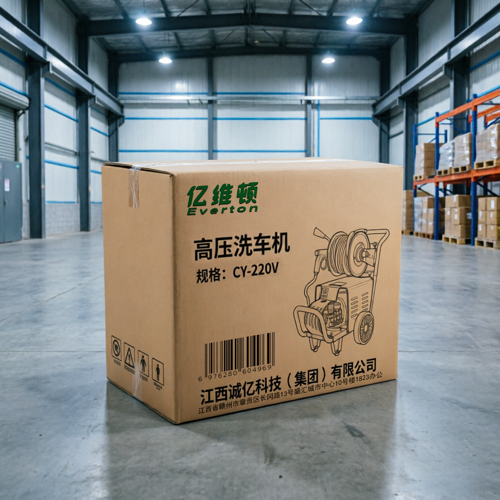 亿维顿 高压洗车机 CY-220V 台高清大图