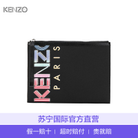 [直营]Kenzo 高田贤三 男士黑色字母logo图案手拿包男 FA55PM202F26-99