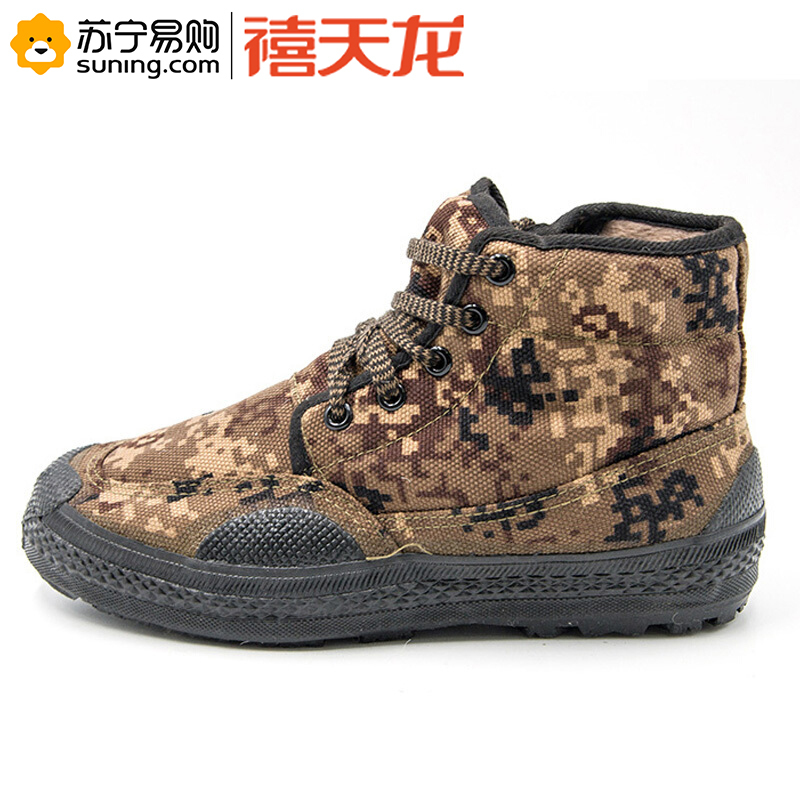 禧天龙 迷彩棉鞋 冬季加绒保暖