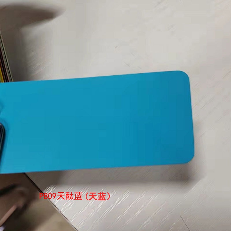 征楼兰 防锈漆 天酞蓝10kg快干醇酸磁漆喷漆金属油漆彩钢瓦翻新涂料金属漆铁红色企业采购 工厂直发高清大图