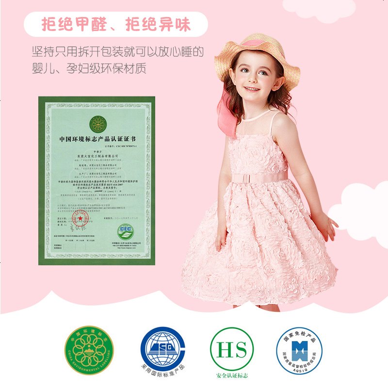 床女孩公主床粉色1.2米1.5米实木单人床港式轻奢真皮床高清大图