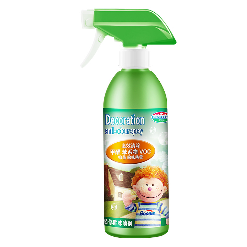 必酷蕾(Bcoole)[装修除味喷剂400ml] 新房装修除味空气清新剂优于光触媒活性炭除甲醛家用强力型甲醛净化器