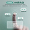 万家乐 40升热水器电热水器 2100W大功率速热 三层潜压舱内胆 ECO节能模式 一键预约热水 D40-CY3