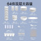 小米 VDW0801M 米家互联网洗碗机 家用8套嵌入式 全自动智能手机联动 热风烘干 3层立体喷淋