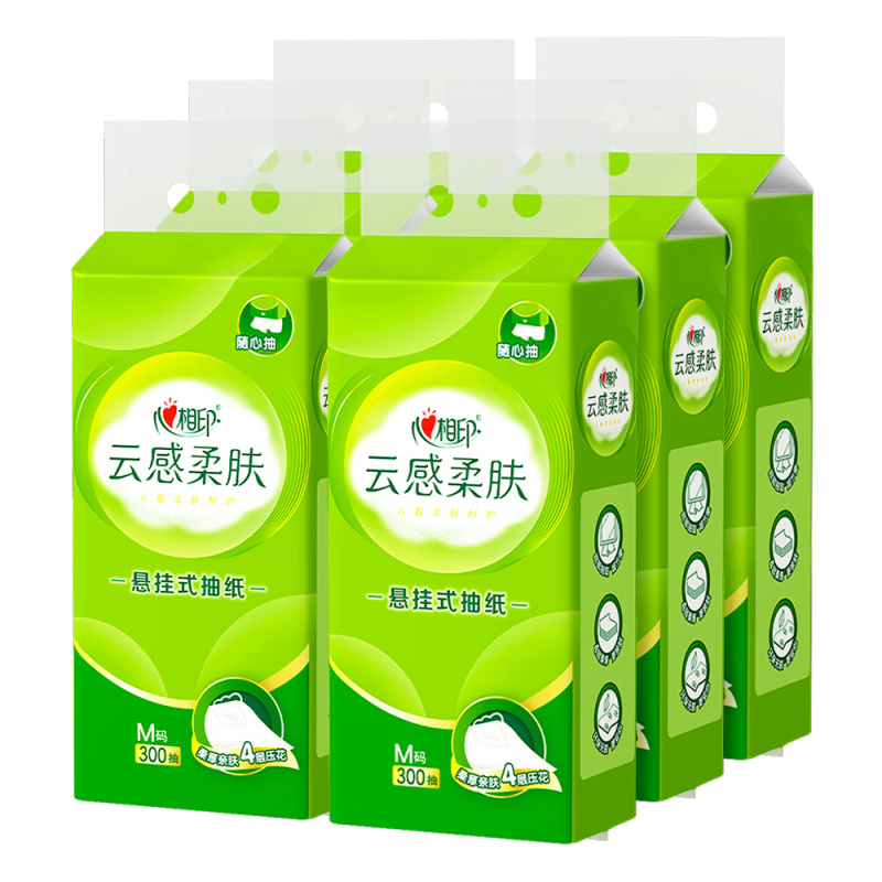 心相印 抽纸悬挂式 云感柔肤 4层300抽*6提 加厚升级 挂抽纸巾擦手纸 箱装