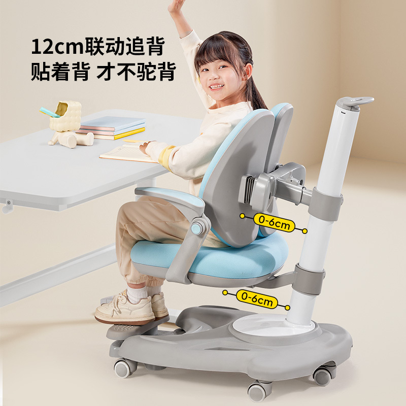 爱果乐儿童学习桌学生书桌家用写字桌可升降办公桌青年电脑桌实木