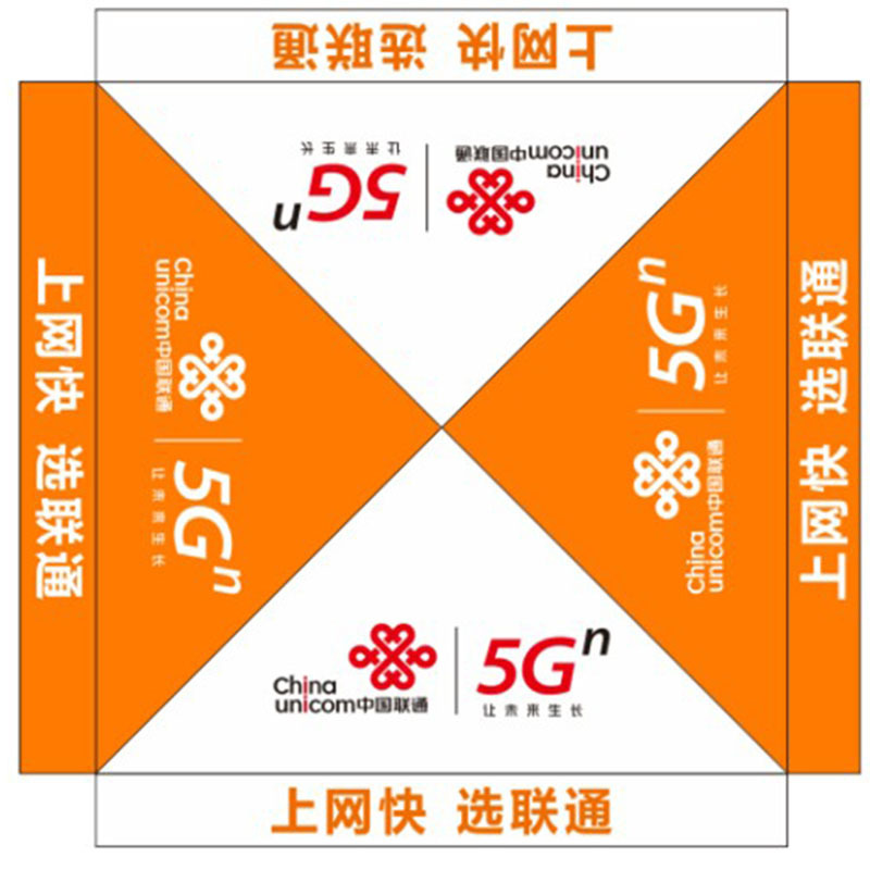 户外帐篷印字伞 加固折叠遮阳帐篷 摆摊伸缩四角伞 3m*3m