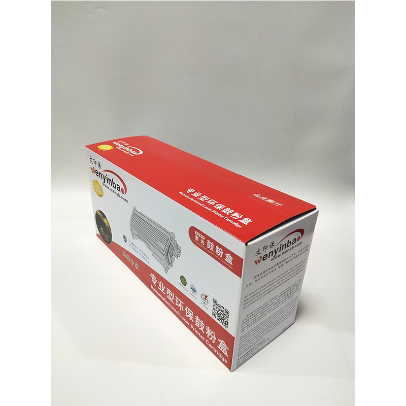 文印保LE-1641硒鼓 适用联想LJ1680/M7105高清大图